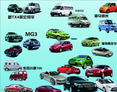 汽車圖片素材 從經(jīng)典到未來，視覺世界的引擎